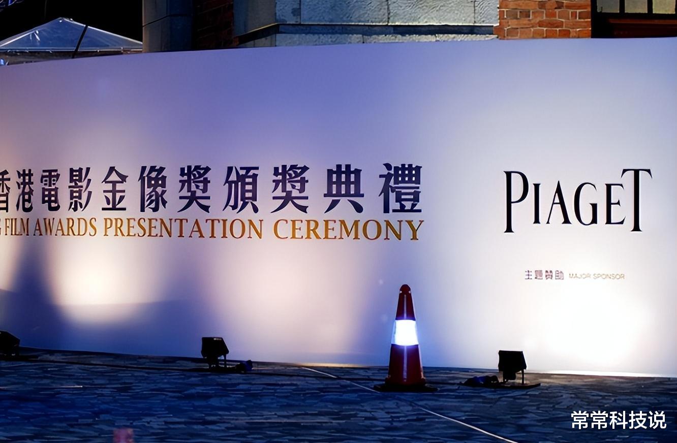 这一次,曾志伟的“真实面目”被亲生女儿给揭开