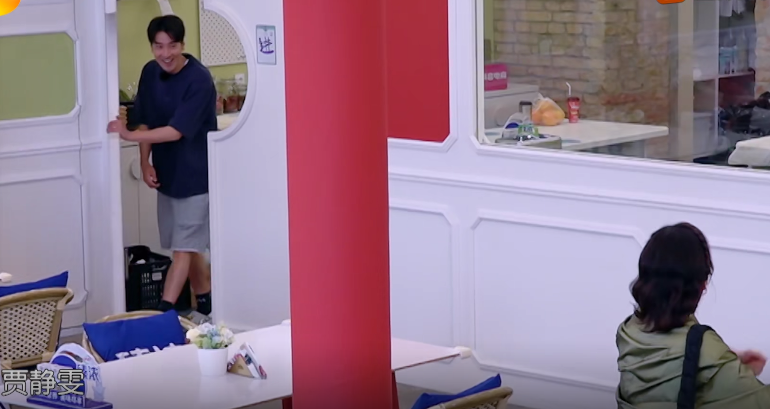 贾静雯赵又廷节目中相拥十指紧扣,分寸感不足,高圆圆不会吃醋吗