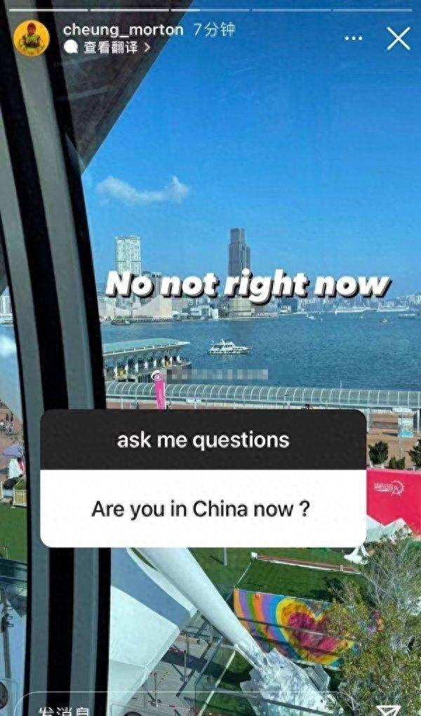 张智霖风波发酵!疑是缅北集团股东,儿子公然辱华,周星驰受到波及