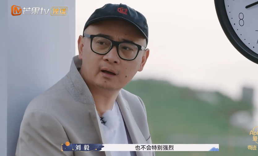 傅首尔曾离过婚,复婚后老刘越发自卑,papi酱老公也有同样遭遇