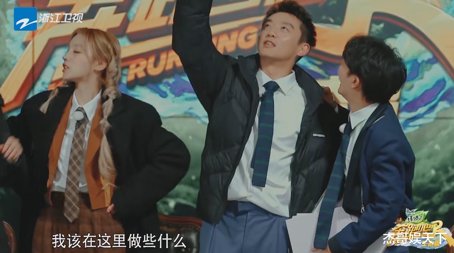 奔跑吧兄弟|《跑男》收官，2人最惨，3人有惊喜，1人最冤，1人封神，1人尴尬