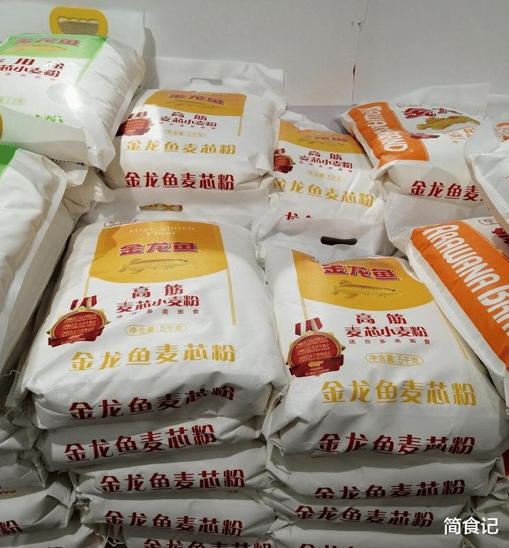 面粉|买面粉时，记得看配料表！小姨子：标有这2种添加剂，都是耍流氓