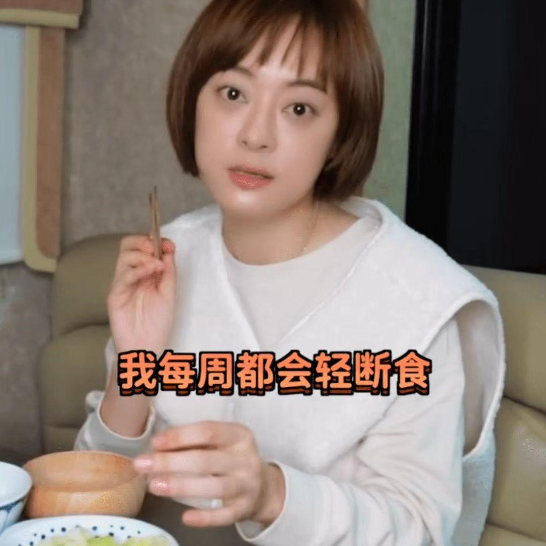 孙俪|孙俪,终究还是被“养生”反噬