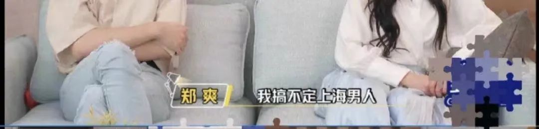 看完胡彦斌新综艺:质疑爽子,理解爽子,成为爽子