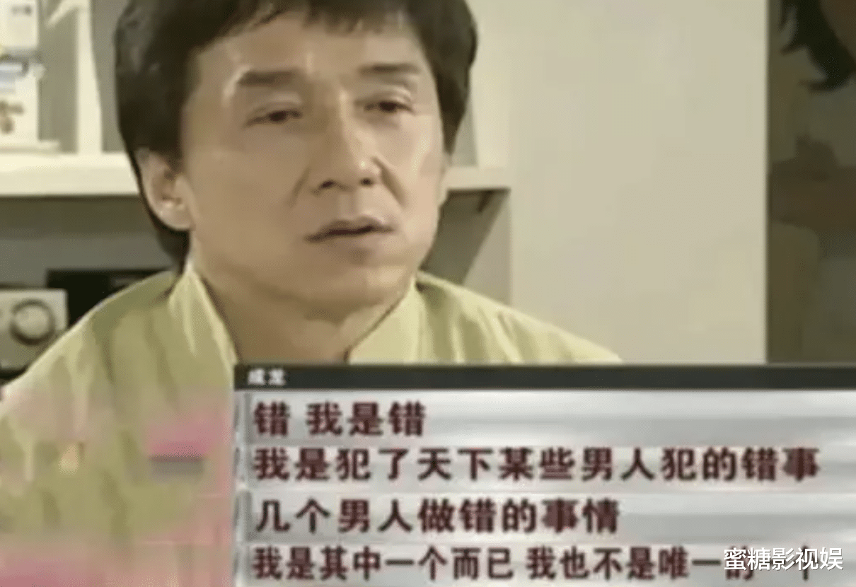 王丽坤|王丽坤摊上大事，和同上热搜的夫妻明星，引热议：为啥还能复出？