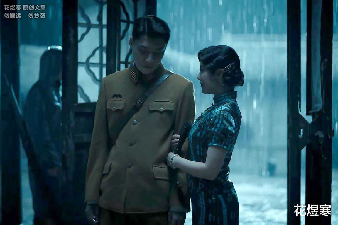 《梅花红桃》谁说女子不如男？四个弱女子“毁掉”无数好儿郎