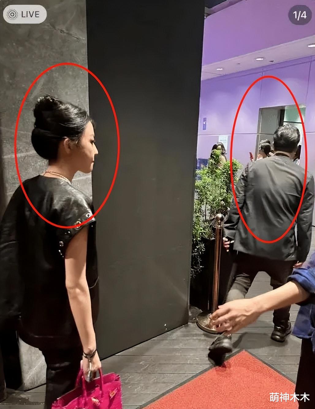 潘玮柏宣云婚后首合体，女方穿千元外套秀身材，和老公耳语显甜蜜