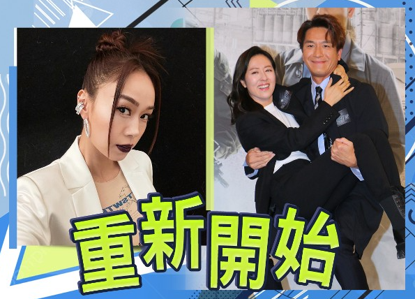 马国明|马国明首谈汤洛雯与黄心颖的区别,宣布年底摆酒结婚会拼二胎