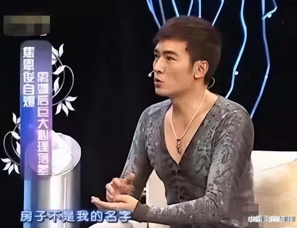 前妻出轨，焦恩俊净身出户，56岁的他孑然一身，不想再婚