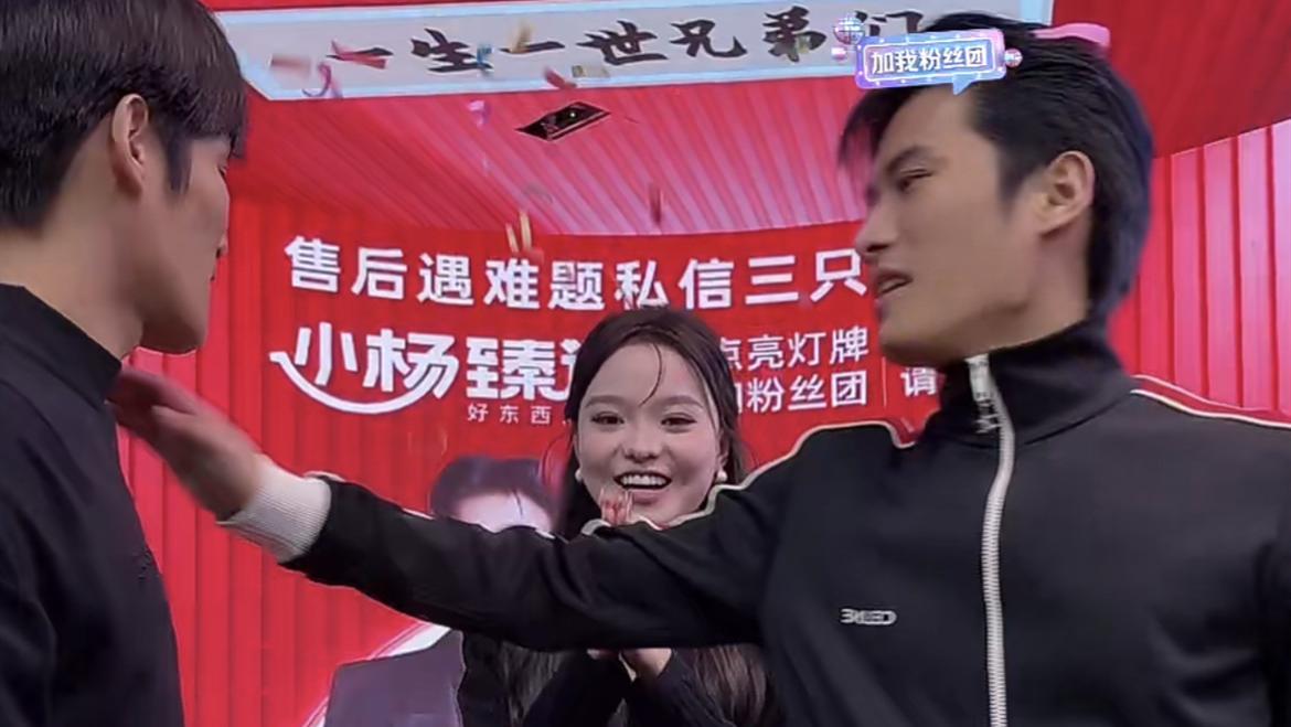 网红小杨哥官宣陈意礼加入三只羊！否认第六位徒弟，知情人曝原因