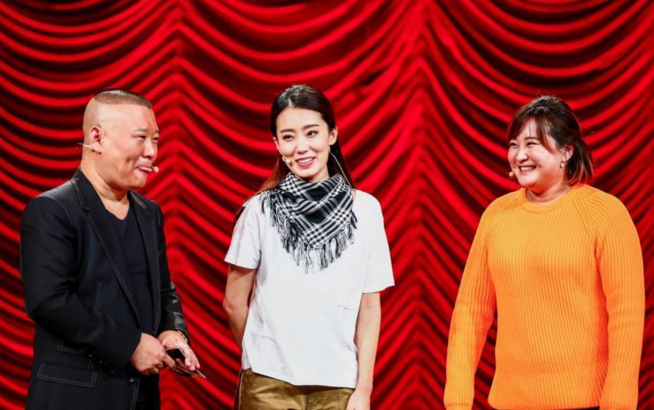 张小斐|张小斐曾经问:如果郭麒麟喜欢我,你会不会干涉?郭德纲瞪大眼睛