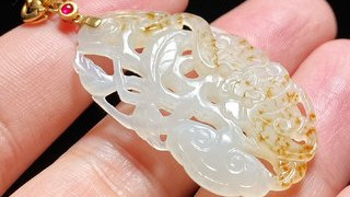 清 和田玉白玉籽料 留皮 灵芝福纹 挂件