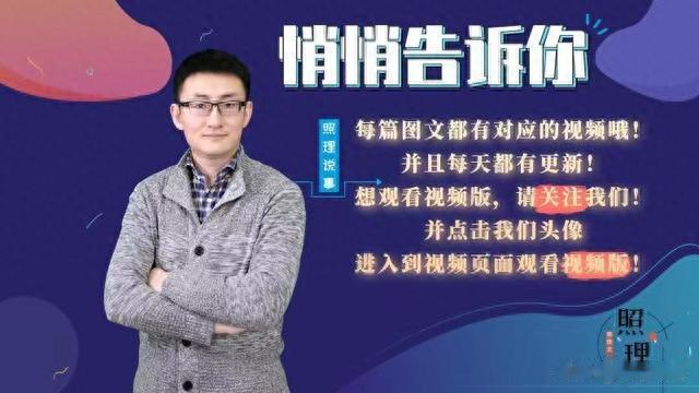 海归一律不用?间谍案相继公布,有单位招聘“一刀切”合适吗?