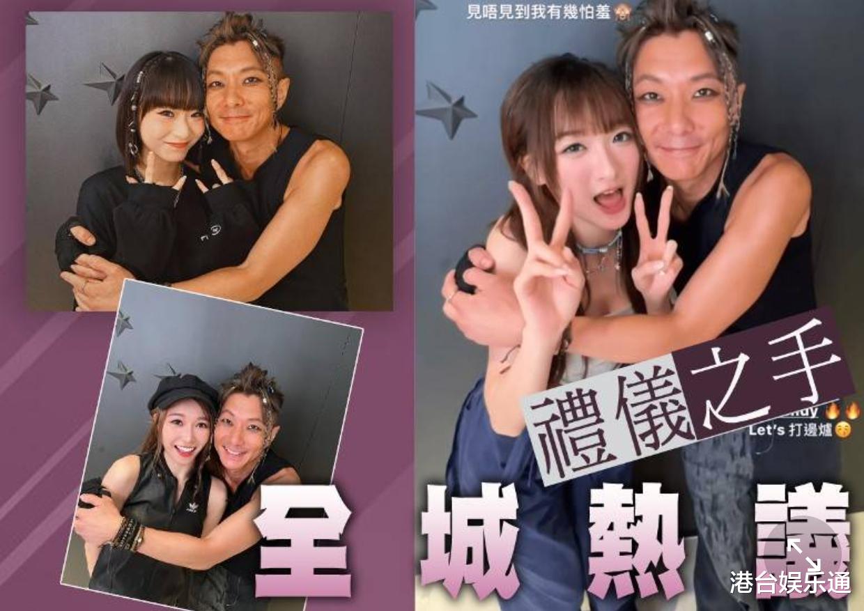 知名港星被指吃女团豆腐，后台合影时狠狠搂抱还压胸、贴脸