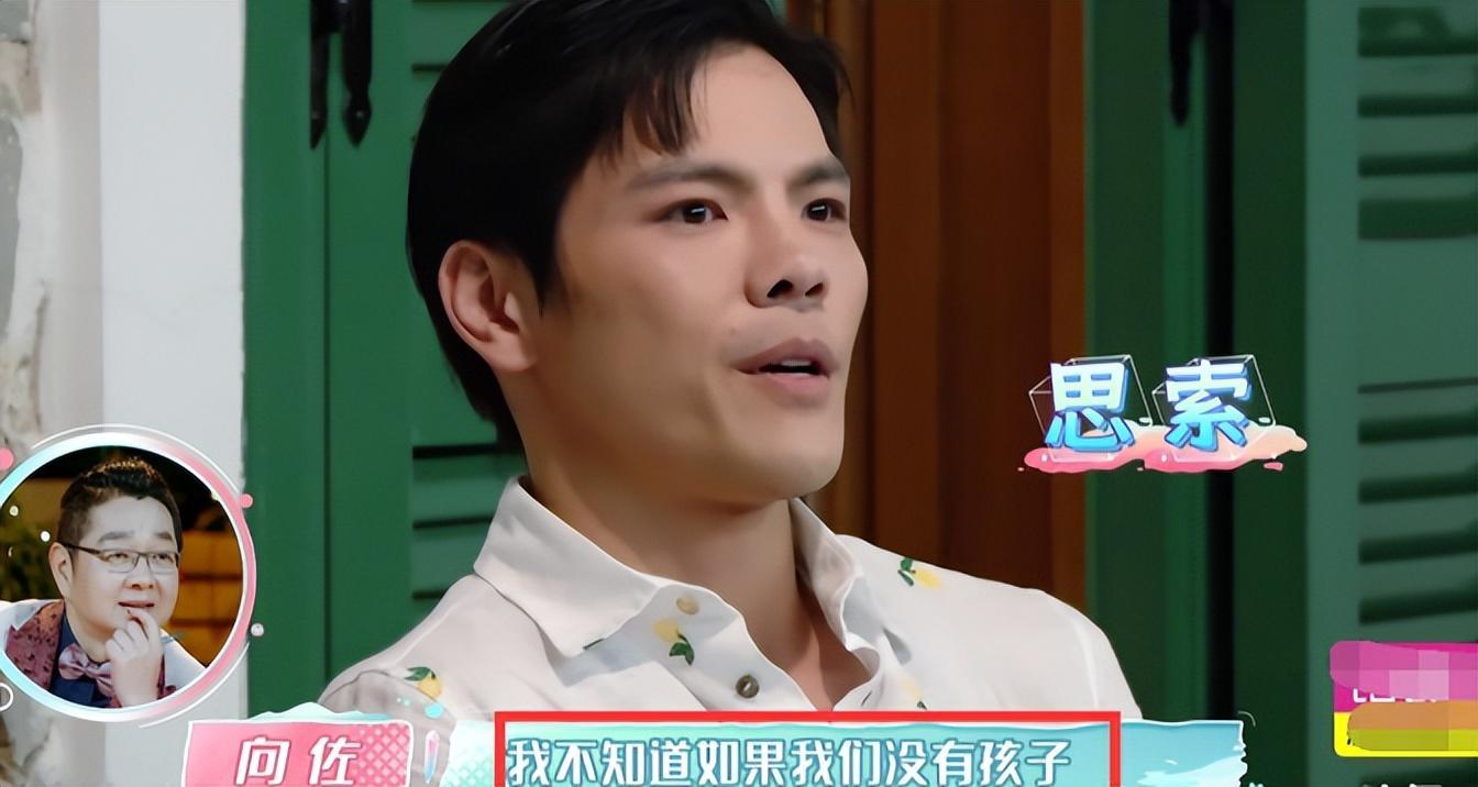 郭碧婷|向佐约女网红共度良宵,郭碧婷疑似婚变?