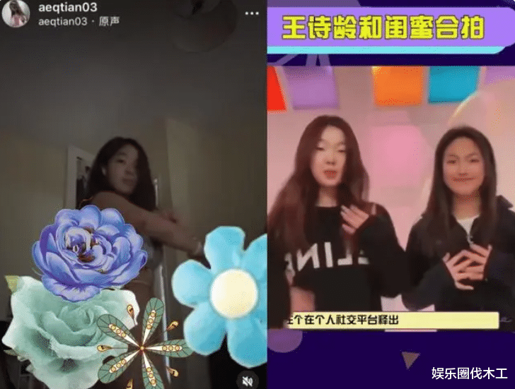 Lisa疯马秀回报来了,维密官宣与之合作,最不愿见到的一幕发生了