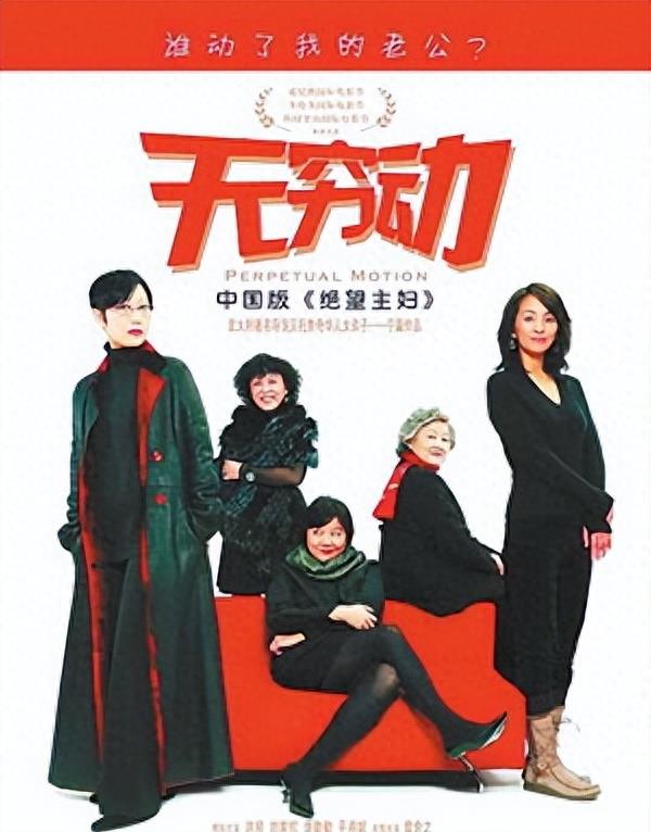 瞒不住了！“京圈真格格”惊人背景曝光，难怪撕遍内娱却无人敢惹！