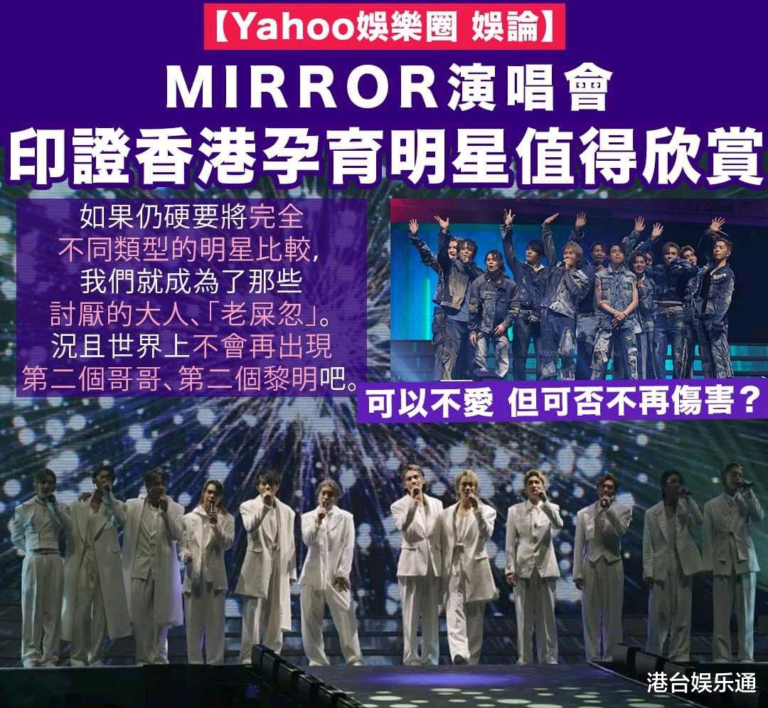 宝刀未老！75岁许冠杰宣布再开演唱会，邀请TVB新生代女星当嘉宾