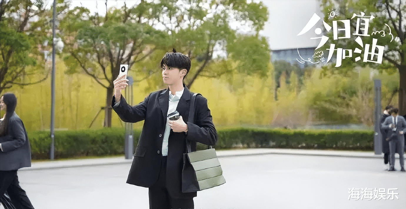 |又一职场剧开播成黑马,轻松搞笑看点十足,狂追10集停不下来