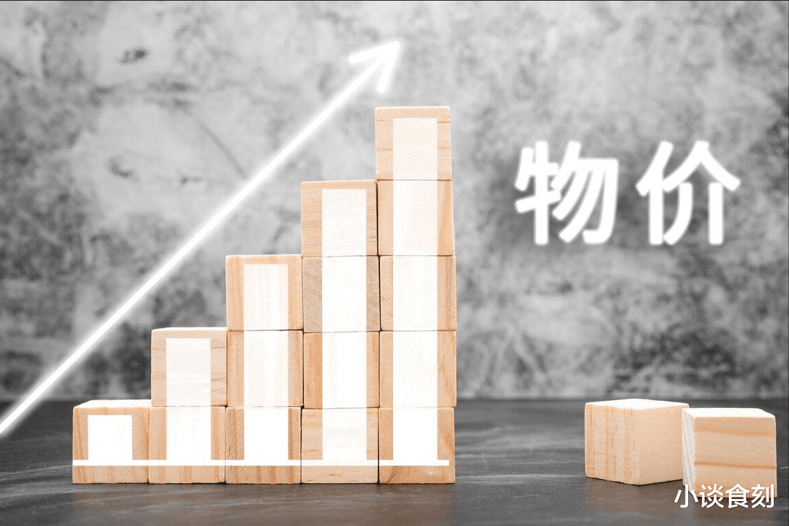 物价|“明年迎青龙，5事耗钱财”，指哪5件事？千万别不当回事，早准备