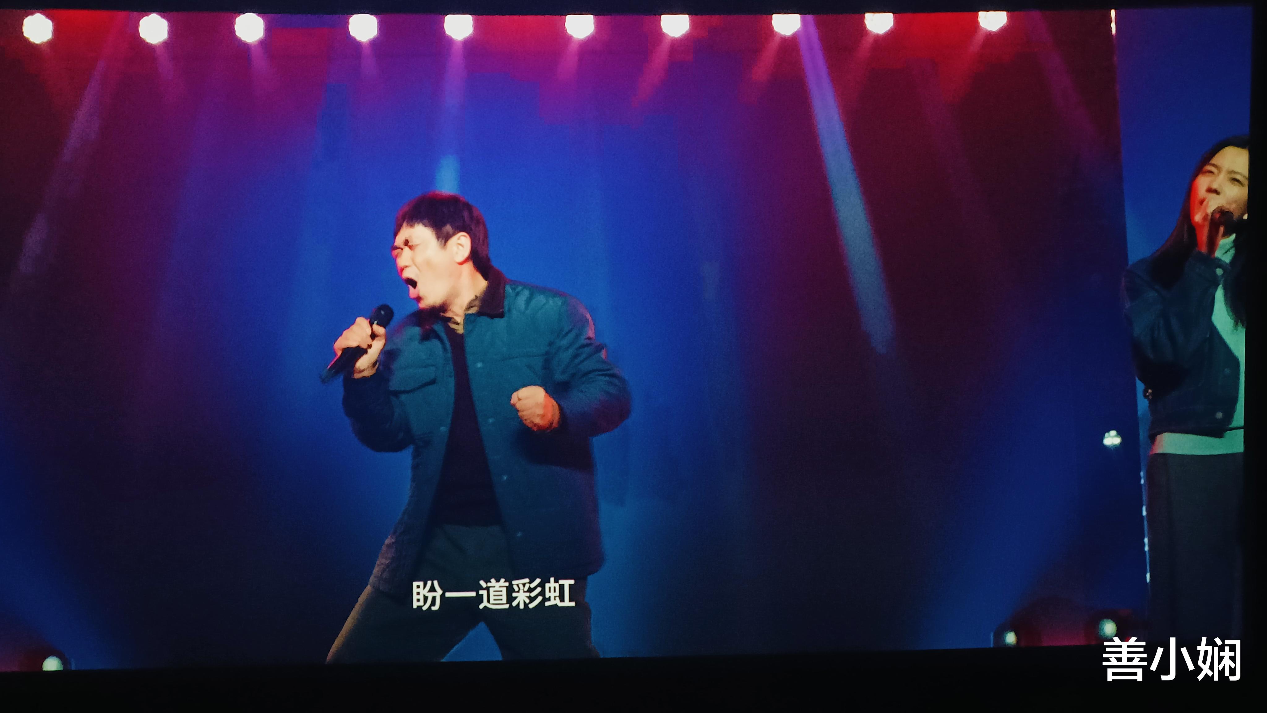 《年会不能停》讽刺好高级,跨年档爆笑出圈,喜剧人联盟看点十足