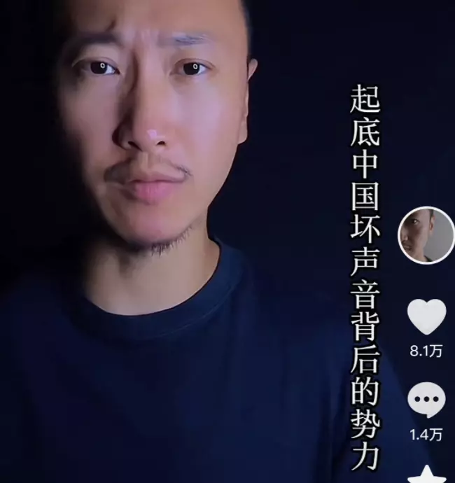 笑果文化|好声音黑幕再升级！美资参与，扯出笑果文化，多位大咖艺人遭牵连