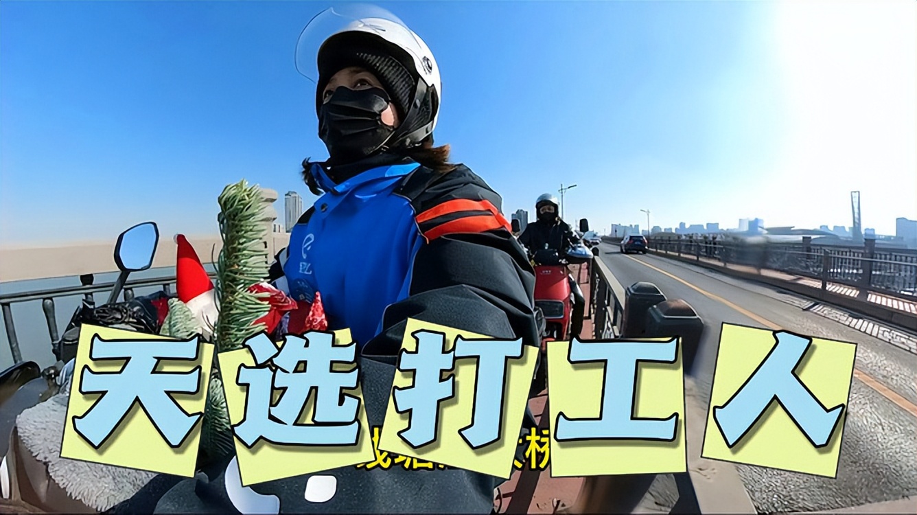 钓鱼|天选打工人不少,天选钓鱼人更多,其中原因你知道吗?