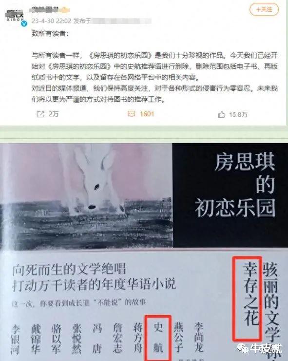 表面是正人君子，实则是流氓头子，家暴恶魔，这些男星太令人作呕