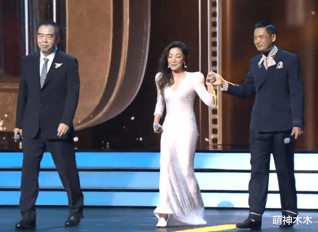 上海电影节|上影节开幕式座位安排有亮点!陈飞宇坐第一排,吴京、沈腾全靠后