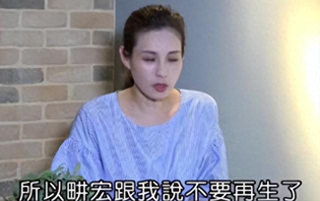 刘畊宏妻子:切除子宫、拒绝土豪、扶持老公,身无分文也不离不弃