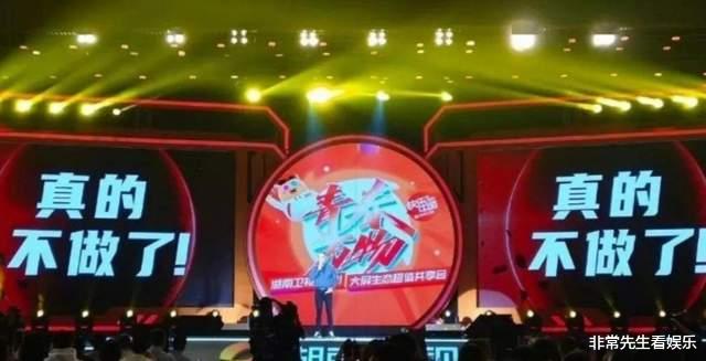 《声生不息3》改为家年华季,熟人多但阵容强,《歌手2024》压力大