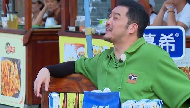 陈乔恩|《跑男》5期封神，离不开3大功臣，比周深更倒霉的人出现了！