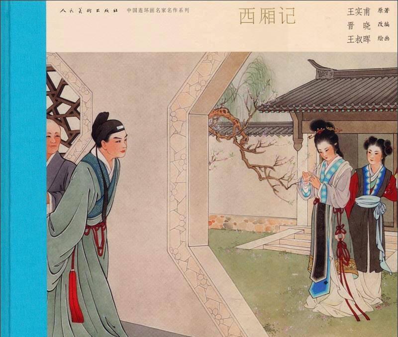 邮票|5样农村常见的老物件，家中有的一定要保存好，有收藏价值