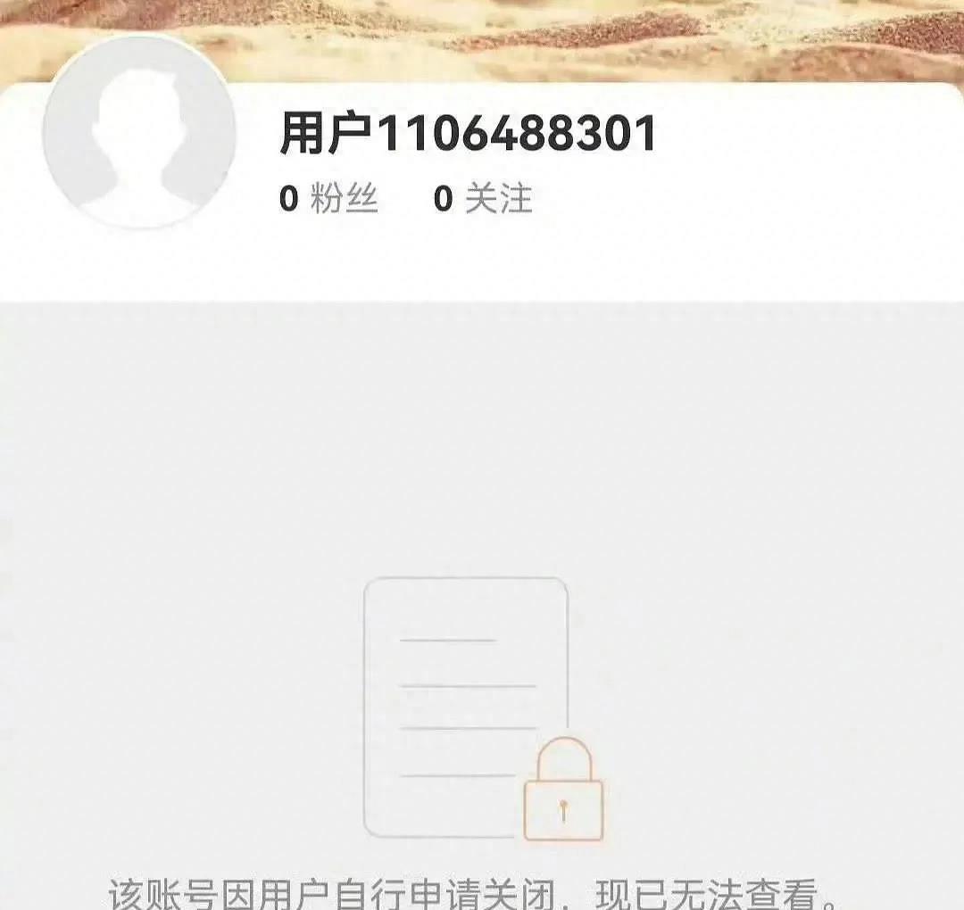 赵露思新剧地狱式开局!头次见一个饼烂到,还没拍就撕到导演的销号