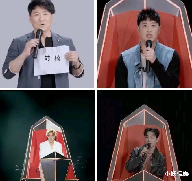 《好声音2023》学员情况爆料,素人很少,首位回锅肉选手曝光