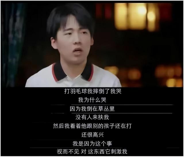 郭麒麟因伪善继母离开德云社?王慧真面目曝光,父子关系浮出水面