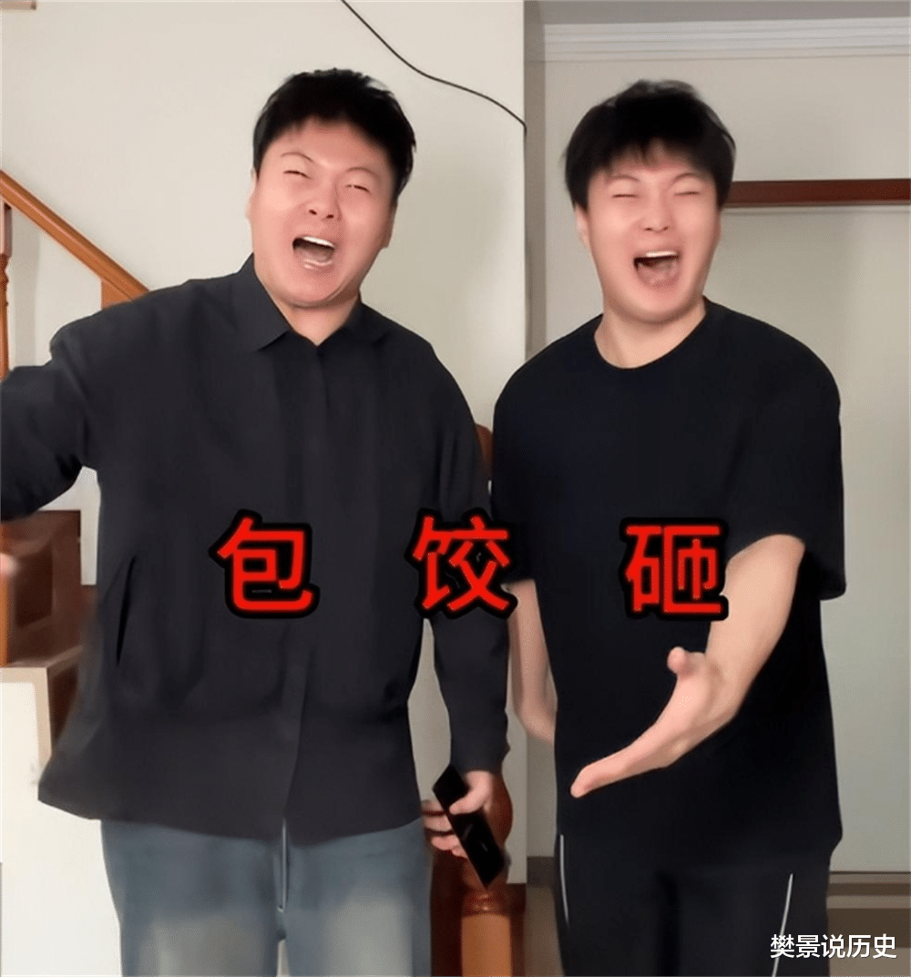 |24年春晚节目“流出”后,我却笑死在评论区,赵本山的担心恐成真