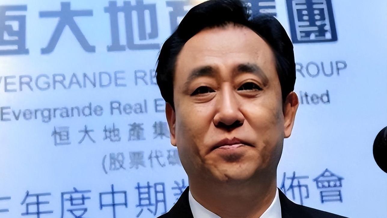 多年以后，许家印想起自己和美女在KTV唱歌，会不会也有感叹？