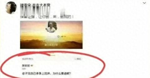 坦然面对!宋喆出狱前晚王宝强冯清携手聚餐,开心聊天冯清当司机