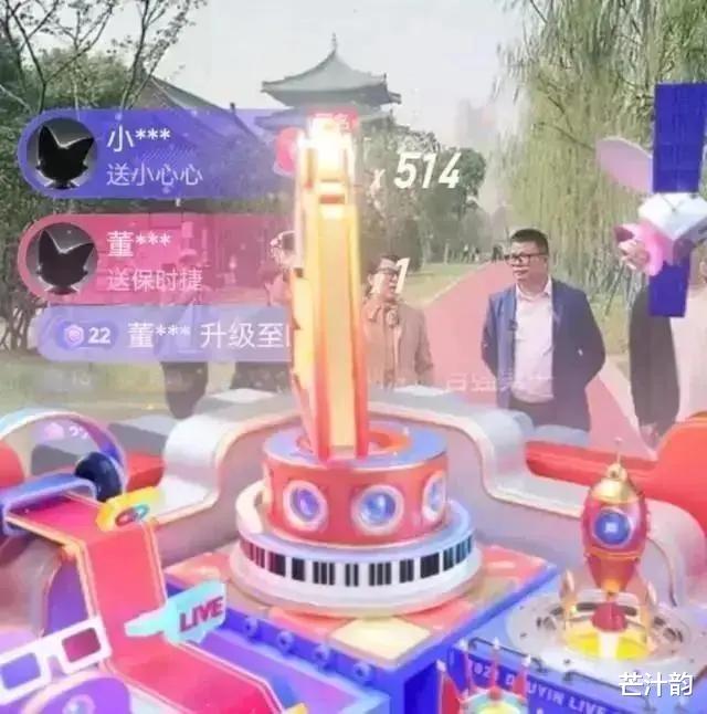 许敏直播被礼物刷屏，亲儿媳田静处境截然不同，带货热度大不如前