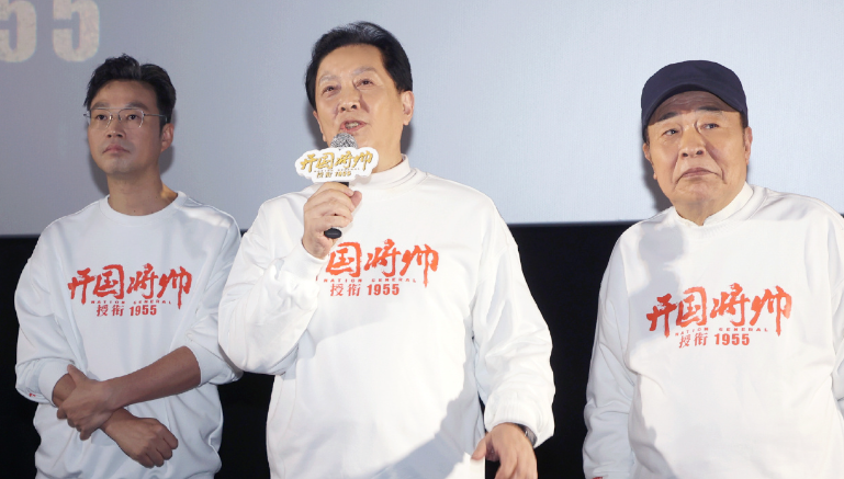 “主席”不是谁都能演,怪异表情、假鼻子,观众看了都直摇头