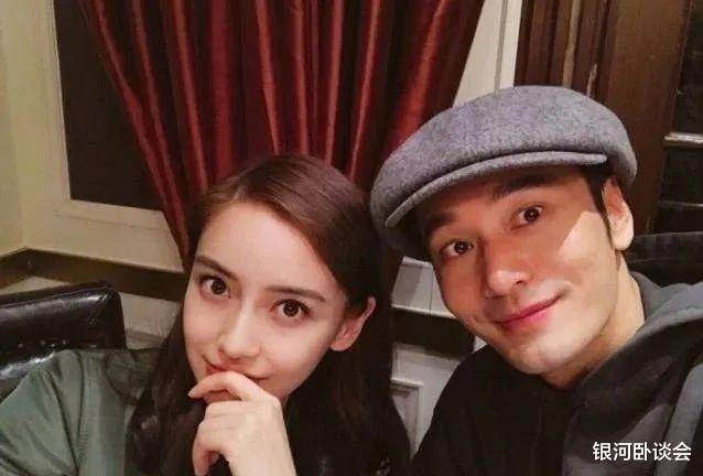 细数黄晓明的前任女友,现在的新欢比前妻Angelababy还要疯?