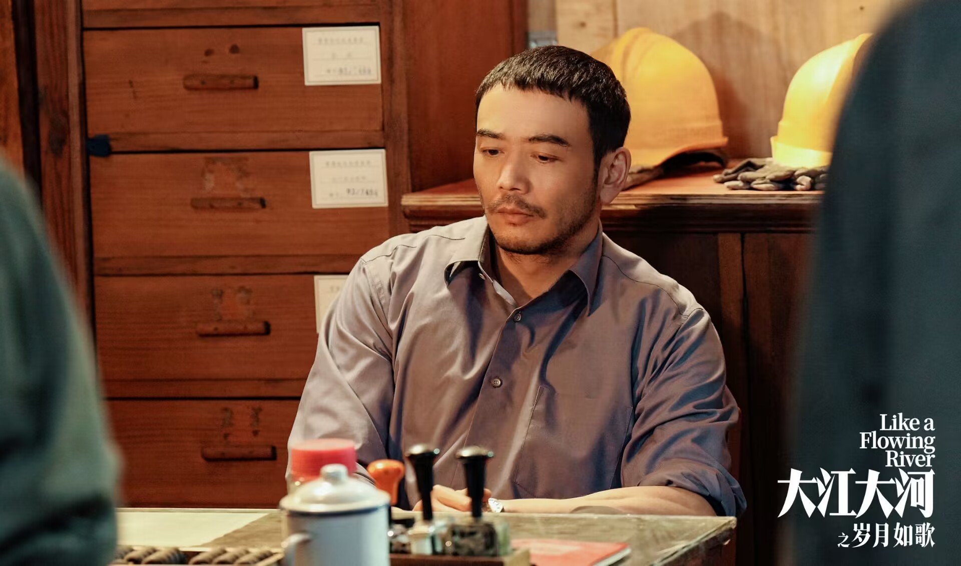 《大江大河3》3位男主结局:宋运辉逆风翻盘,雷东宝自食恶果