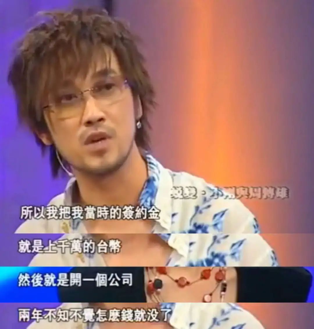 梁洛施|抱歉，真没必要逼周传雄卖惨