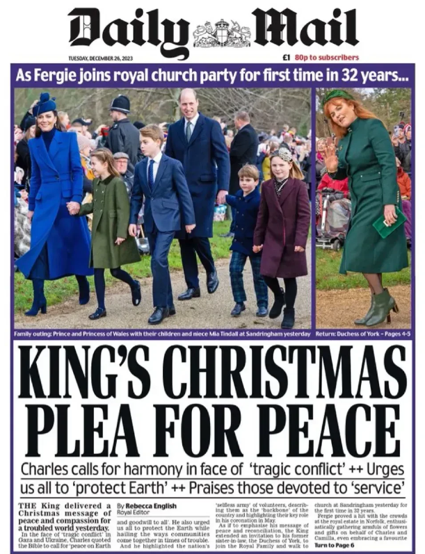 查尔斯前弟媳莎拉，一身圣诞色仍然风韵犹存，年轻时和戴妃是闺蜜