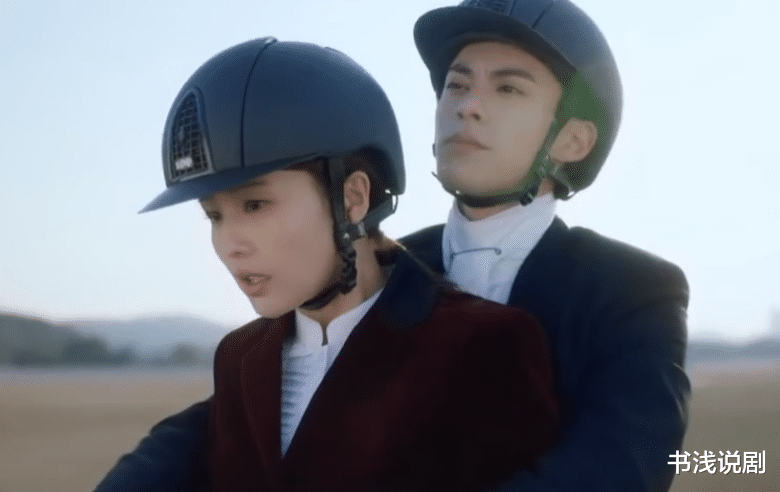 说川普的霸总，戴塑料耳环的校花，《以爱为营》“土”出新高度了