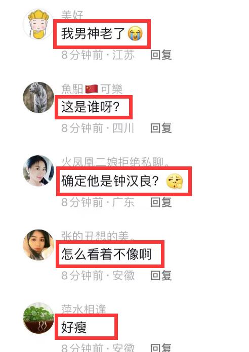 钟汉良|49岁钟汉良疑整容失败,模样大变认不出