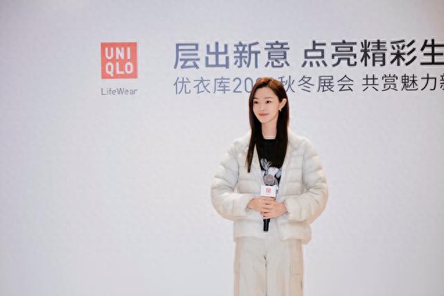 演员宋轶为日货品牌代言，遭全网抵制，网友：戏子不知亡国恨