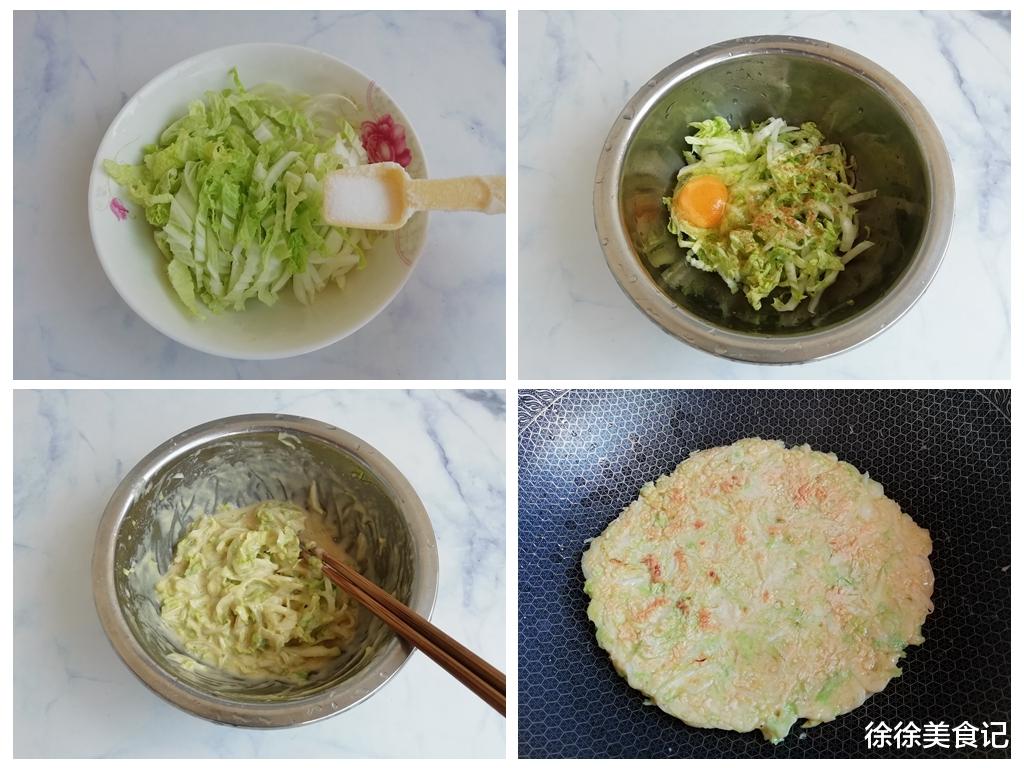 白菜|白菜怎么做好吃又简单？分享3种做法，常吃排毒又养颜，好处多多