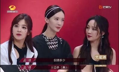 娱乐圈|热门综艺节目\乘风破浪的姐姐\引发争议:娱乐圈应该注重什么?